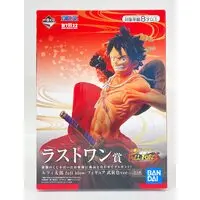 Ichiban Kuji - One Piece / Monkey D. Luffy