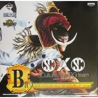 Ichiban Kuji - One Piece / Edward Newgate