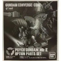 Figure Parts - Mobile Suit Zeta Gundam