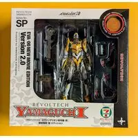 Revoltech - Neon Genesis Evangelion / Evangelion Unit-00
