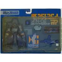 Figure - Soukou Kihei Votoms (Armored Trooper Votoms)
