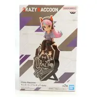 Prize Figure - Banpresto (バンプレスト モニタートップフィギュア Crazy Raccoon Selly B B)