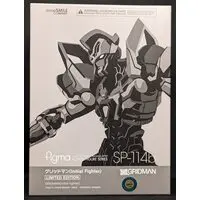 figma - SSSS.Gridman