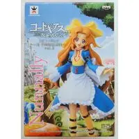 Prize Figure - Code Geass / Nunnally Lamperouge