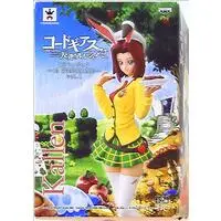Prize Figure - Code Geass / Kouzuki Kallen