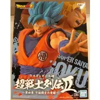 Prize Figure - Dragon Ball / Son Gokuu