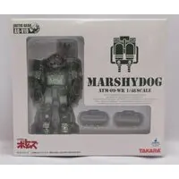 Figure - Soukou Kihei Votoms (Armored Trooper Votoms)