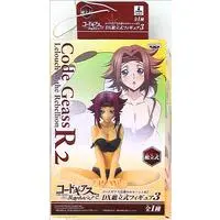 Prize Figure - Code Geass / Kouzuki Kallen