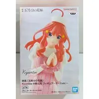 Prize Figure - 5-toubun no Hanayome (The Quintessential Quintuplets) / Nakano Itsuki - Nurse