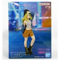 Prize Figure - Yoru no Kurage wa Oyogenai (Jellyfish Can't Swim in the Night) / Yamanouchi Kano