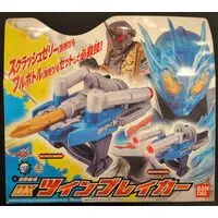 Figure - Kamen Rider Series
