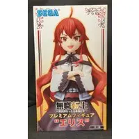 Prize Figure - Mushoku Tensei: Jobless Reincarnation / Eris Boreas Greyrat