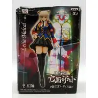 Prize Figure - Code Geass