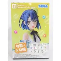 Desktop×Decorate Collections - Seiyuu Radio no Uraomote (The Many Sides of Voice Actor Radio)