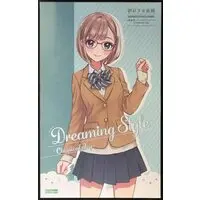 Plastic model - Sousai Shoujo Teien