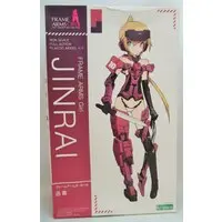 Plastic model - Frame Arms Girl