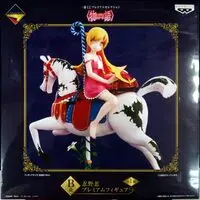 Ichiban Kuji - Monogatari series / Oshino Shinobu