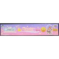 Ichiban Kuji - The iDOLM@STER Cinderella Girls