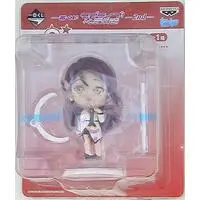 Ichiban Kuji - Love Live! Sunshine!! / Sakurauchi Riko