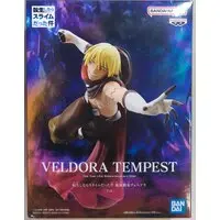 Prize Figure - Tensura / Veldora Tempest