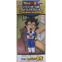 World Collectable Figure - Dragon Ball / Vegeta