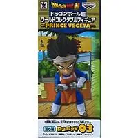 World Collectable Figure - Dragon Ball / Vegeta