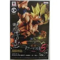 Prize Figure - Dragon Ball / Son Gokuu