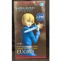 Prize Figure - Sword Art Online / Eugeo