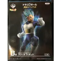 Ichiban Kuji - Dragon Ball / Vegeta