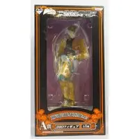 Ichiban Kuji - JoJo's Bizarre Adventure