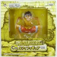 Ichiban Kuji - One Piece / Monkey D. Luffy