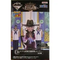 Ichiban Kuji - World Collectable Figure - One Piece / Dracule Mihawk
