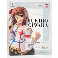 Prize Figure - The Idolmaster / Hagiwara Yukiho