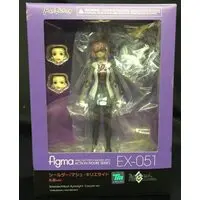 figma - Fate/Grand Order / Mash Kyrielight