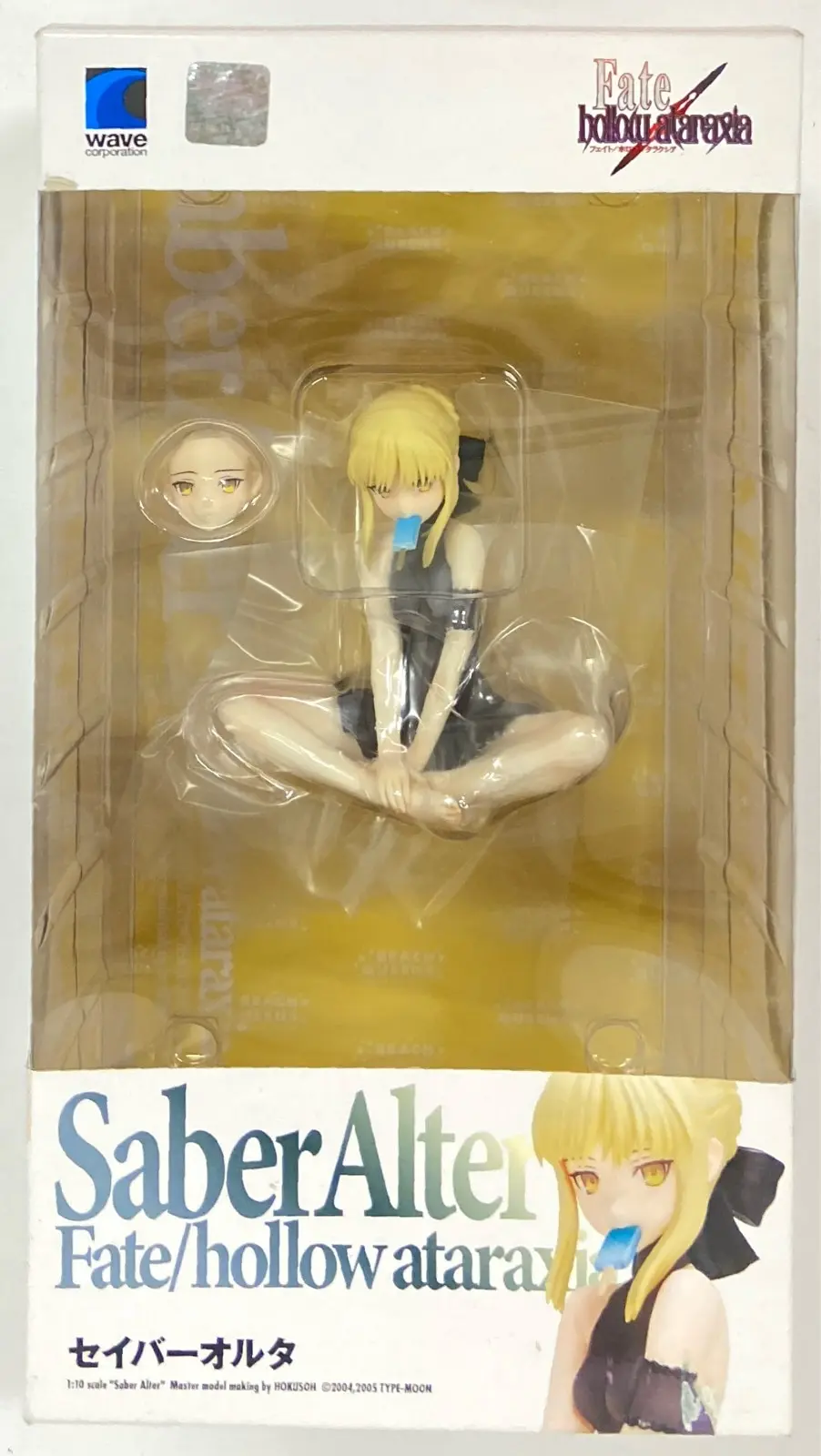 Beach Queens - Fate/hollow ataraxia / Artoria Pendragon Alter (Saber)