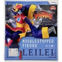 Noodle Stopper - FuRyu (フリュー ぬーどるストッパーフィギュア ヴァンパイアシリーズ レイレイ)