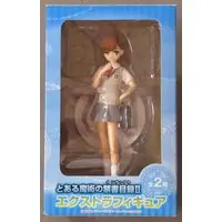 Prize Figure - Toaru Kagaku no Railgun (A Certain Scientific Railgun) / Misaka Mikoto