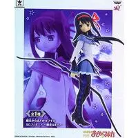 Prize Figure - Puella Magi Madoka Magica / Akemi Homura