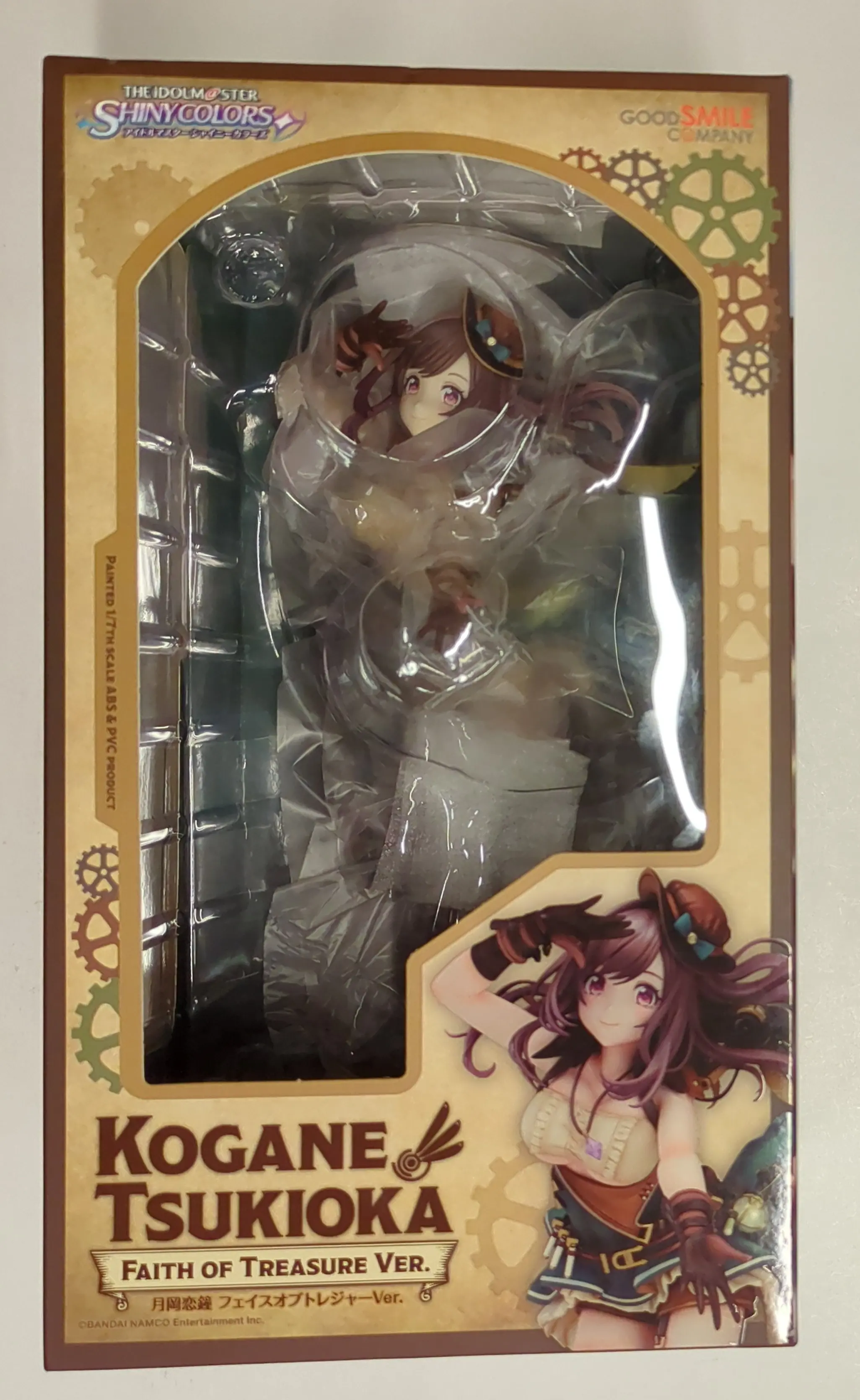Figure - The Idolmaster Shiny Colors / Tsukioka Kogane