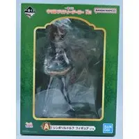 Ichiban Kuji - Uma Musume: Pretty Derby / Symboli Rudolf