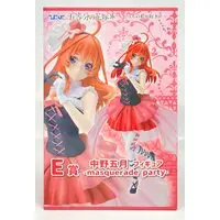 Ichiban Kuji - 5-toubun no Hanayome (The Quintessential Quintuplets) / Nakano Itsuki