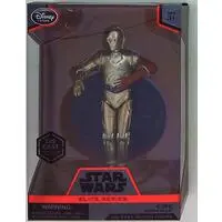 Figure - Star Wars
