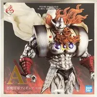 Ichiban Kuji - Kinnikuman