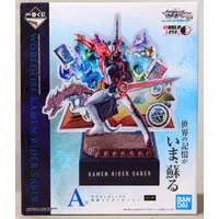 Ichiban Kuji - Kamen Rider Saber
