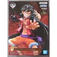 Ichiban Kuji - One Piece / Monkey D. Luffy