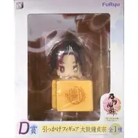 Ichiban Kuji - Minna no Kuji - Touken Ranbu / Taikogane Sadamune