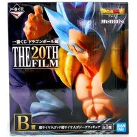 Ichiban Kuji - Dragon Ball / Gogeta