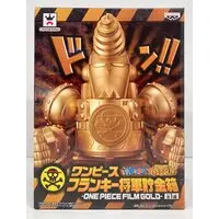 Prize Figure - One Piece / Franky
