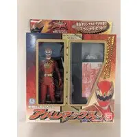 Sofubi Figure - Bakuryuu Sentai Abaranger