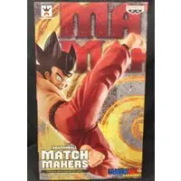 Match Makers - Dragon Ball / Son Gokuu